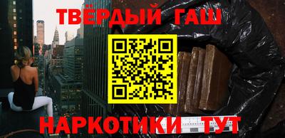 стафф Будённовск