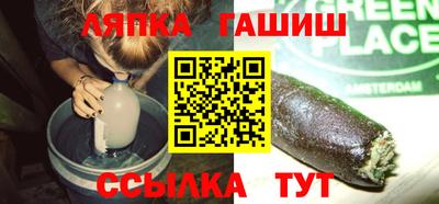 ECSTASY Будённовск