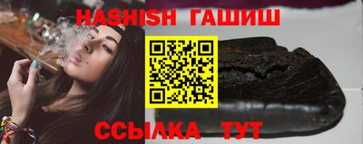 ECSTASY Бугуруслан