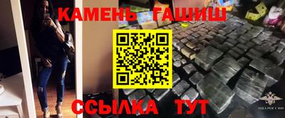 ECSTASY Бугуруслан