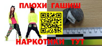 бутик Бузулук