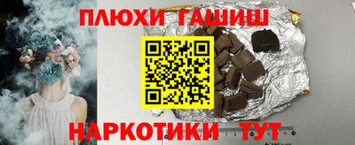 ECSTASY Будённовск