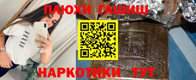 стафф Будённовск