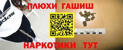 стафф Будённовск