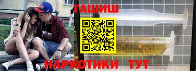 марки lsd Бугуруслан