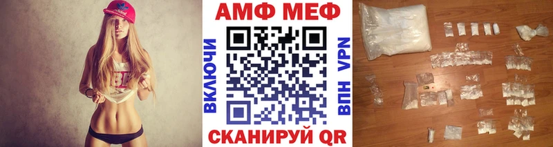 Первитин витя  купить наркоту  Кунгур 